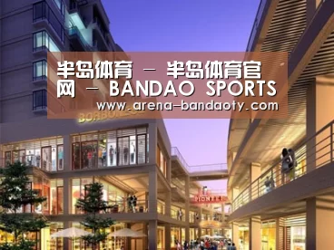 展示一
