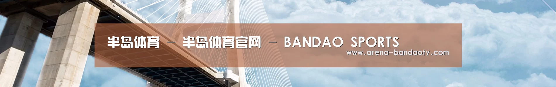 易优Cms-演示站