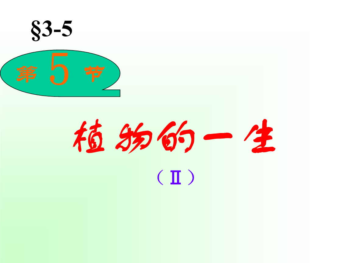 解馋下饭的几道家常菜,色泽诱人,简单美味,自己在家也能轻松做-半岛体育(图2) 半岛体育