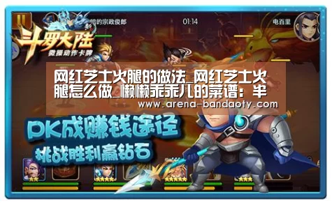 半岛体育平台