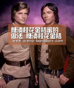 半岛体育平台
