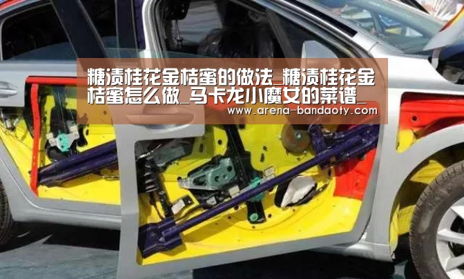 半岛体育